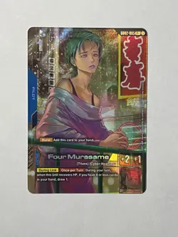 Four Murasame (R+) GD02-085 - Gundam TCG Card Game - Dual Impact *English - Image 1