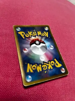 [VG] Pikachu Pokemon Card Japanese WAKUWAKU Battle 016/047 Promo Card - Image 3