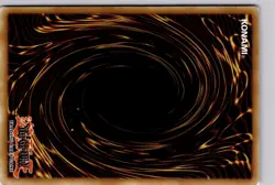 Unknown Warrior of Fiend SDK-E016 Yugioh Trading Card TCG - Image 2