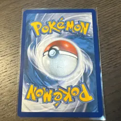 Quagsire 26/70 Dragon Majesty - Non-holo - Pokemon TCG Card - NM - Image 2