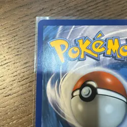 Quagsire 26/70 Dragon Majesty - Non-holo - Pokemon TCG Card - NM - Image 3