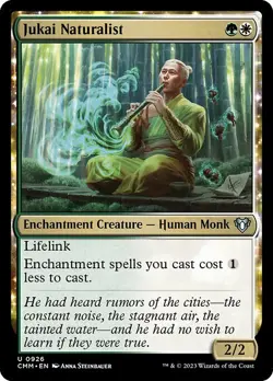 1x Jukai Naturalist NM Eng MTG - Commander Masters - Image 1