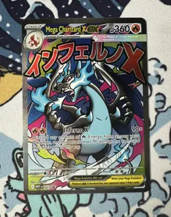 Mega Charizard X EX MEP023 - Pokemon TCG - Mega Evolution UPC Promo - Mint - Image 1