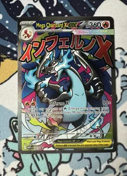 Mega Charizard X EX MEP023 - Pokemon TCG - Mega Evolution UPC Promo - Mint - Image 2