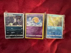 2000+ Pokemon TCG Common/Uncommon/Holos/RH/Jumbo Cards NM - Image 4