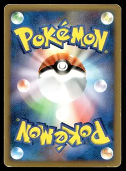 Japanese Pokemon Honchkrow DP2: Secret of the Lakes HP - Image 2