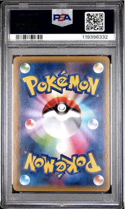 PSA 10 Tyranitar EX 042 Pokemon XY Bandit Ring Japanese 2015 1st ED - Image 2