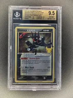 Pokemon Greninja Gold Star Celeb, ETB Black Star Holo Promo SWSH144 BGS 9.5 - Image 1