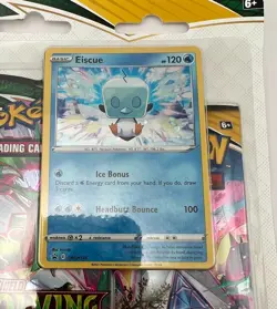 (402846) Pokemon Sword & Shield Evolving Skies Booster 3-Pack Blister - Sealed - Image 3