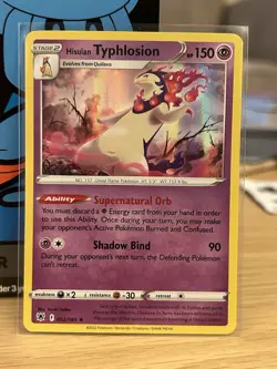 HISUIAN TYPHLOSION 052/189 HOLO RARE POKEMON TCG NM - Image 1