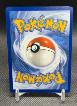 Pokemon TCG - Team Rockets Raticate 202/182 Destined Rivals - Illustration Rare - Image 3