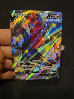 Pokemon TCG Japanese Shiny Star V Charizard 307/190 SR Holo NM+ - Image 1