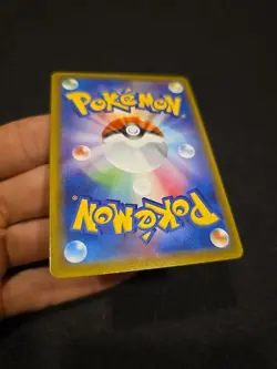 Pokemon TCG Japanese Shiny Star V Charizard 307/190 SR Holo NM+ - Image 3