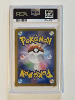 2024 Pokemon SV8a Sylveon EX Japanese Psa 9 - Image 2