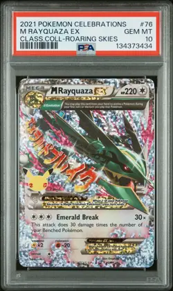 2021 POKEMON CELEBRATIONS CLASSIC COLL #76 M RAYQUAZA EX PSA 10 - Image 1