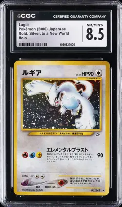 2000 POKEMON GOLD, SILVER, TO A NEW WORLD - HOLO - JPN #249 LUGIA CGC 8.5 - Image 1