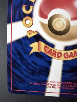 Porygon 2 Japanese Holofoil Pokemon Card Neo Revelation No. 233 - Image 5