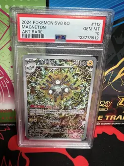 Pokemon Magneton SV8 KO Art Rare #112 PSA 10 Korean Pokemon TCG Card - Image 1