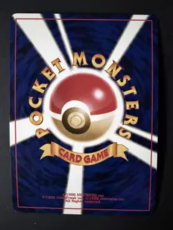 Magneton Japanese Holofoil Basic Pokemon Card Neo Revelation #082 - Image 2