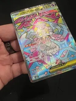 Pokemon Mega Diancie EX TCG Card Rare M2a 227/193 Collectible Card Mint - Image 3