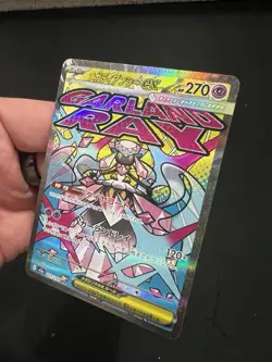 Pokemon Mega Diancie EX TCG Card Rare M2a 227/193 Collectible Card Mint - Image 5