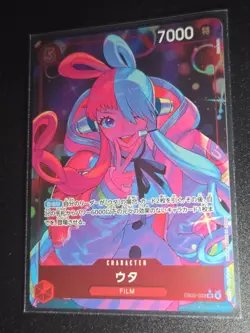 Uta SR Parallel EB03-003 Japanese ONE PIECE Card Heroines Edition NM - Image 1