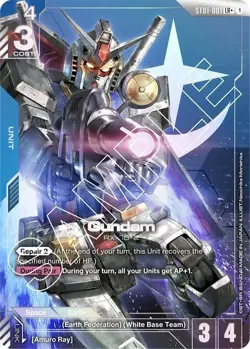 Gundam Alternate Art Foil - ST01-001 LR+ NM - Gundam TCG Card Game - Image 1
