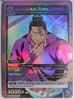 Union Arena Jujutsu Kaisen Aoi Todo UE03BT/JJK-1-081 SR Foil Card NM - Image 1