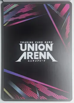 Union Arena Jujutsu Kaisen Aoi Todo UE03BT/JJK-1-081 SR Foil Card NM - Image 2