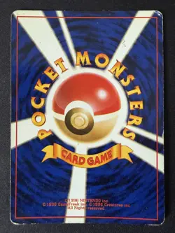 ALAKAZAM NO. 065 BASE SET JAPANESE POKEMON CARD TCG MP 1996 HOLO - Image 3