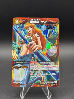 Nami Promo OP 41 One Piece Miracle Battle Carddass Card Japanese - Image 1