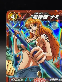 Nami Promo OP 41 One Piece Miracle Battle Carddass Card Japanese - Image 2