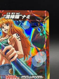 Nami Promo OP 41 One Piece Miracle Battle Carddass Card Japanese - Image 3