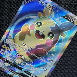 Morpeko V Full Art 062/060 • Sword & Shield • Japanese Ultra Rare Pokemon Card - Image 5