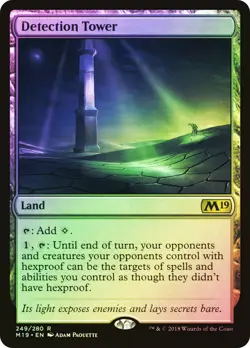 MTG FOIL Detection Tower - Core Set 2019 #249 - Image 1