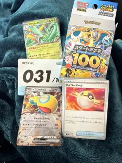 Pokemon Card MEGA Start Deck 31/100 Japanese *Opened* - Image 1