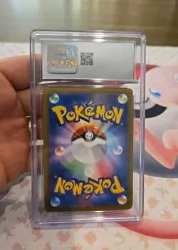 2021 Pokemon Character Rare Vmax Climax Holo Banette #197/184 Gem Mint 10 CGC - Image 2