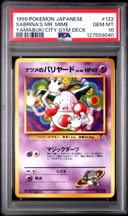 1999 POKEMON JPN YAMABUKI CITY GYM DECK #122 SABRINA'S MR. MIME PSA 10 - Image 1