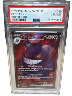 2024 Pokemon JP Gengar ex #088 PSA 10 Gem Mint SV5K Super Rare - Image 1