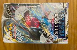 Pokemon TCG Silver Tempest Booster Box - Sword & Shield - 36 Packs - Sealed - Image 4