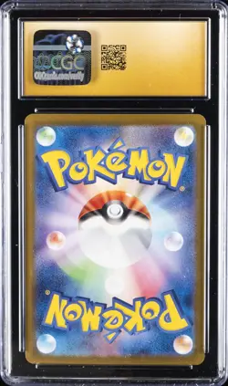 2024 POKEMON JPN TERASTAL FEST EX HOLO #093/187 UMBREON EX CGC 10 PERFECT - Image 2