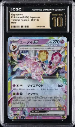 2024 POKEMON JPN TERASTAL FEST EX HOLO #063/187 ESPEON EX CGC 10 PERFECT - Image 1