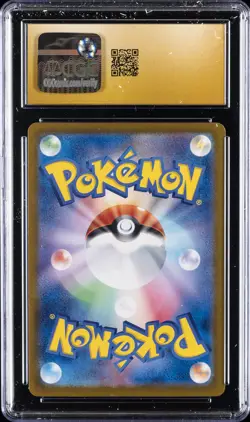 2024 POKEMON JPN TERASTAL FEST EX HOLO #063/187 ESPEON EX CGC 10 PERFECT - Image 2