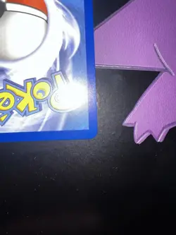 Pokemon TCG Team Rockets Crobat EX Destined Rivals #234/182 Sir NM - Image 3