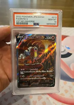 PSA 10 GEM MINT Pokemon ENTEI V SAR FULL ART #213 VStar Universe Japanese SWSH - Image 1