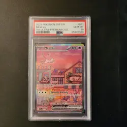 2023 POKEMON SVP EN-SV BLACK STAR PROMO 151 #053 MEW EX PSA 10 - Image 1