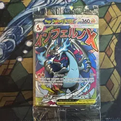 Pokemon TCG Mega Charizard X EX 023 & Oricorio EX 024 UPC Promos SEALED✅ - Image 1