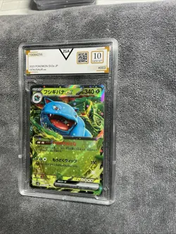 Pokemon SV 151 Venusaur EX 003/165 Full Holo Ultra Rare 2023 Japanese - Image 1