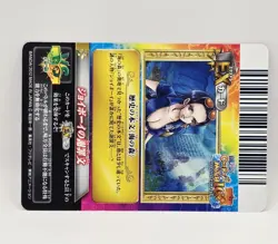 Nico Robin IC5-54 Rare Holo One Piece Berry Match Bandai - Image 2
