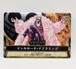 One Piece One Py Berry Match Donquixote Doflamingo Super Rare Foil S022 - Image 1